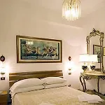 Babri Simim Taj Rom